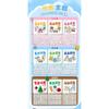Portable Mini Cartoon Coloring Graffiti Book For Children Drawing Painting