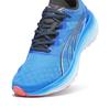 Puma Foreverrun Nitro беговые кроссовки