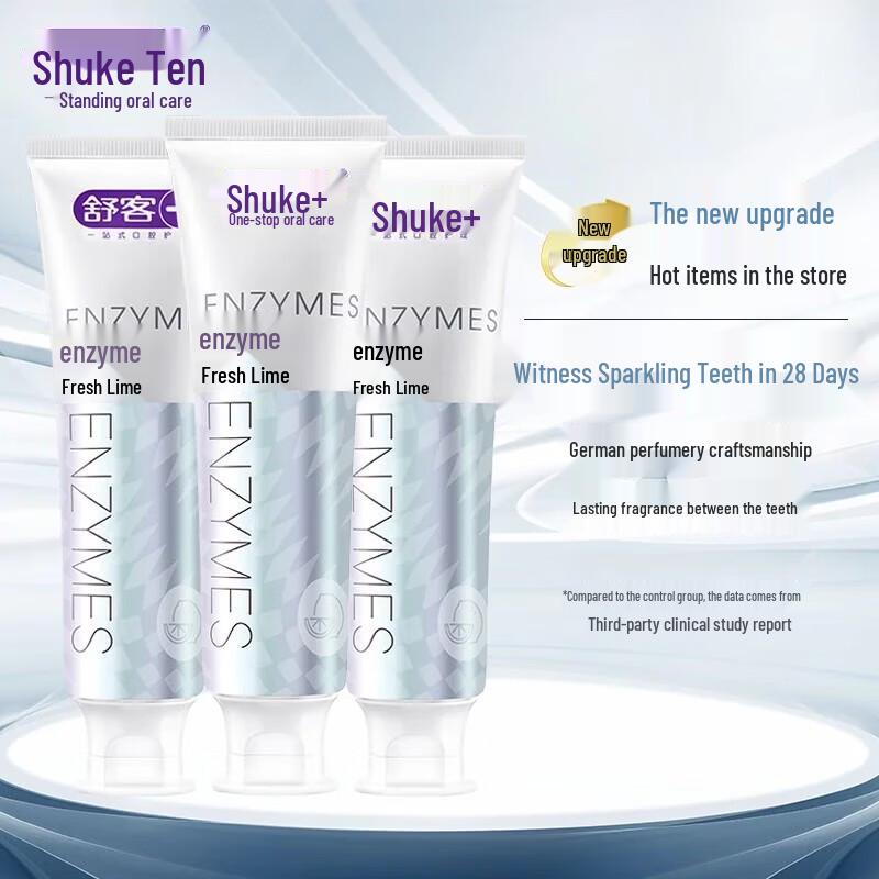 Зубная паста Shuke с отбеливающими ферментами