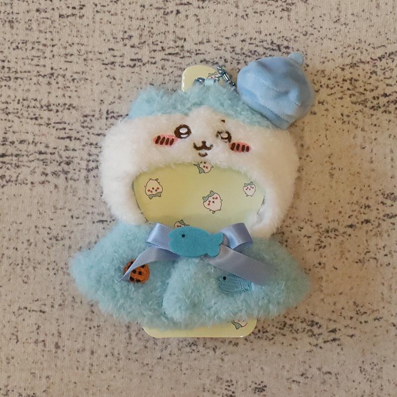 10-15 см кукольная одежда Kawaii Chiikawa Hachiware Usagi плюшевый плащ одежда милый кукольный головной убор мультяшная кукла украшение подвеска