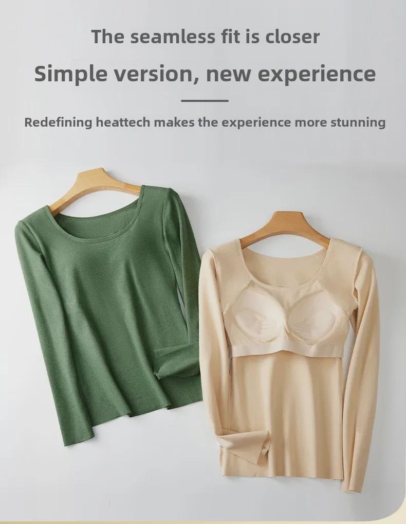 Женское термобелье из немецкого бархата с нагрудными вкладышами: Приталенный крой, плотный бархатный топ с длинными рукавами для осени и зимы