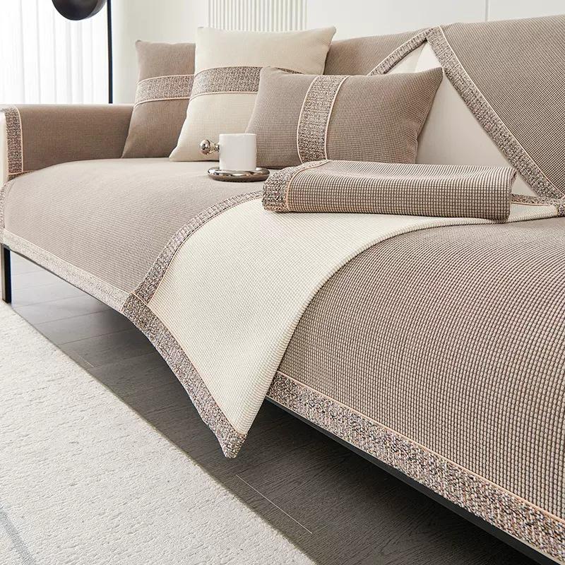 Новый универсальный чехол для дивана Four Seasons, мягкий чехол для дивана из синели, защита от царапин, нескользящий защитный коврик для дивана для гостиной