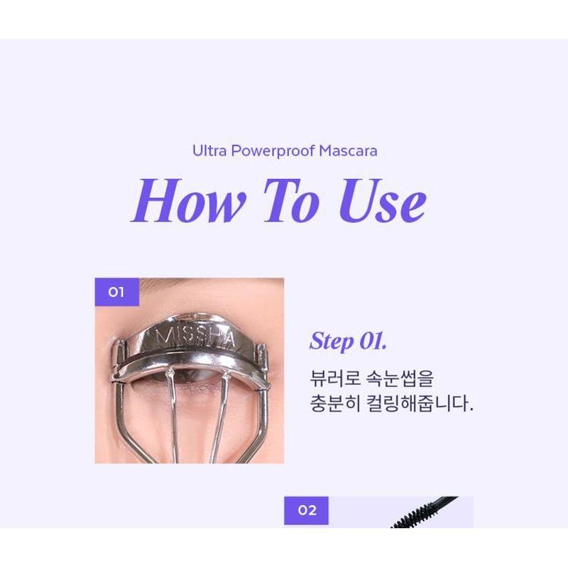 MISSHA - Ultra Powerproof Mascara - 2 Colors