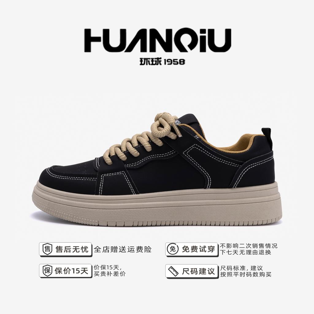 Глобальные мужские туфли на толстой подошве с увеличенным голенищем ZHQ-ZL8963, модные универсальные ретро-спортивные туфли, черные повседневные туфли с низким верхом