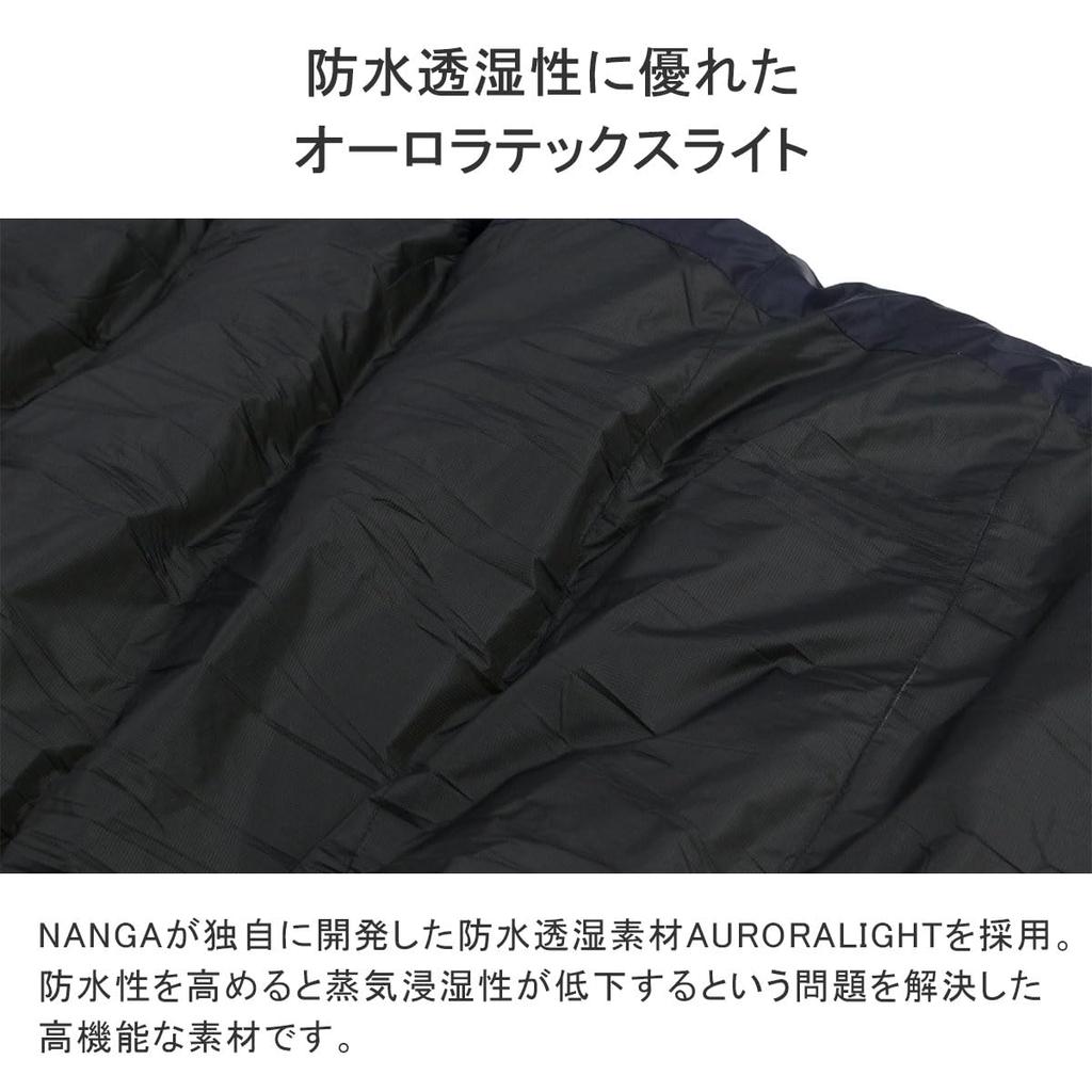NANGA AURORA TEX light 750DX REGULAR BLK