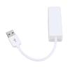 Сетевой адаптер USB to RJ45 100 Мбит/с Стабильное высокоскоростное соединение для Wins 98SE Me 2000 XP Vista 7 8