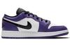 Jordan 1 Низкий суд Пурпурный Белый GS 553560-500