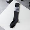 AMUSIVE Asymmetrical Striped Spring & Autumn Knee-Length Socks for Women