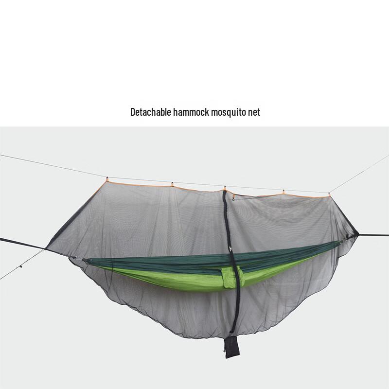 Portable Hanging Hammock Mosquito Net