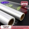 Thickened Transparent Cellophane Flower Wrap for Bouquets and Gifts