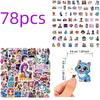 78 шт. K-pop Witch Hunt Group ПВХ наклеек, Прочный материал, Стильные принты айдолов для журналов, чехлов для телефонов и DIY поделок каваи