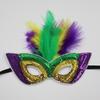 Angel Feather Feather Mask Black Feather Masquerade Mask Eye Mask  Party Decoration