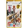 AHIMA Japanese Black Bean Burdock Tea 18 Packets Year-round Health Tea Year-round