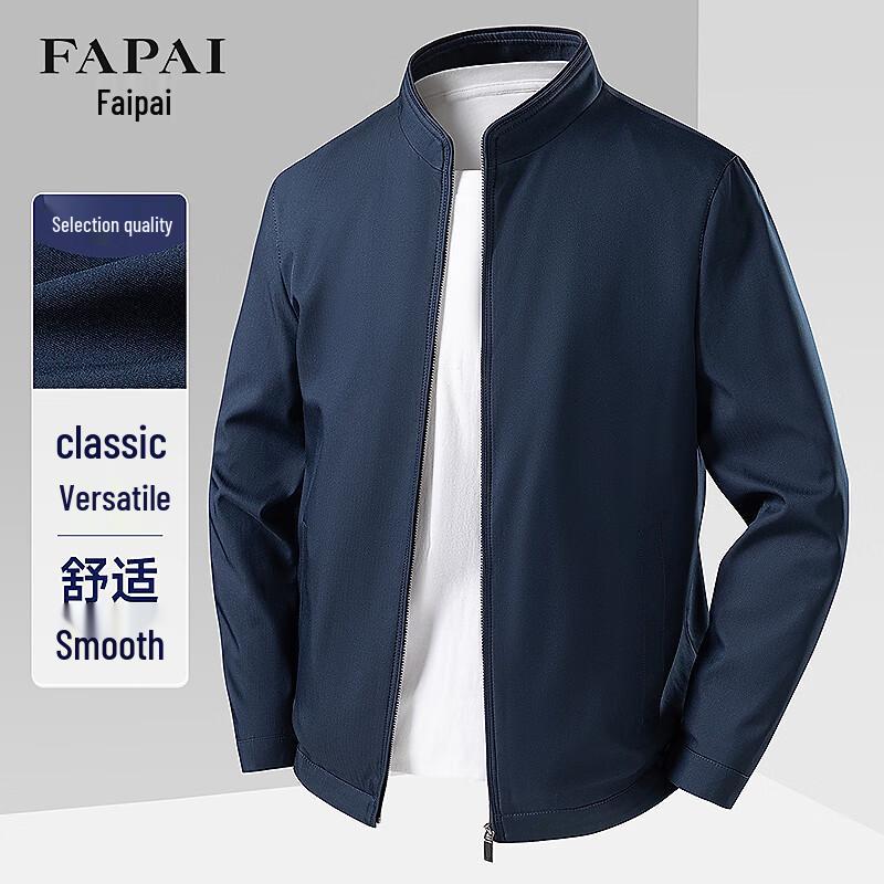 Мужская осенняя куртка Fapai в стиле business casual с воротником-стойкой