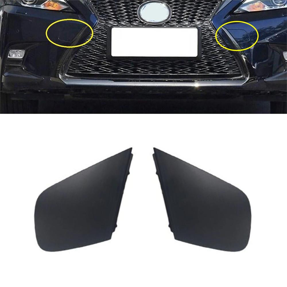 2× Грунтовка переднего бампера крышка буксировочного крюка крышка прицепа для Lexus CT200h 2014-2017