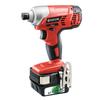 Old Ryobi Rechargeable Impact Driver 657752A Easy To Work with Narrow Lithium Ion Maximum Tightening Torque Screw Tightening Capacity M4 To M5