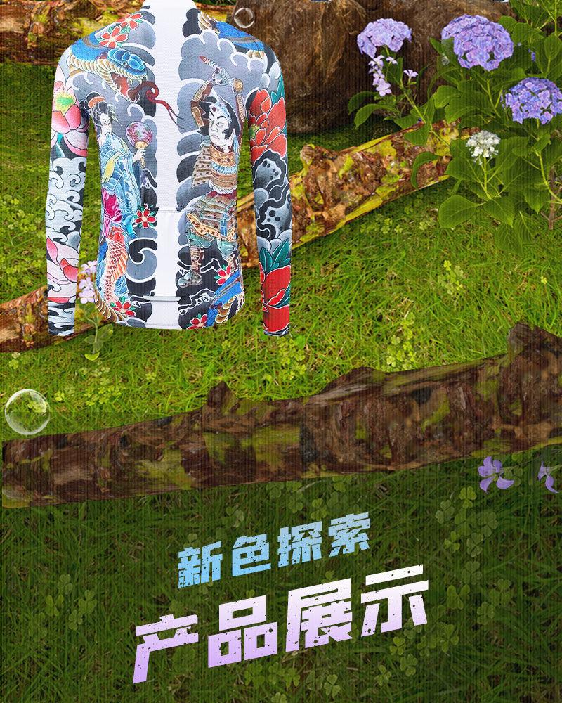 Японская татуировка Велоджерси - Весна/Осень Хлопковый флис Длинный рукав, Унисекс