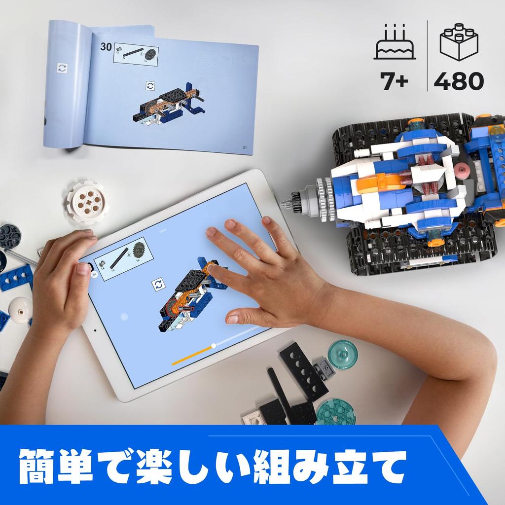 Apitor Robot J Programming Robot STEM Educational Building Remote Control Early Education for Elementary School Scratch Radio Controlled Educational