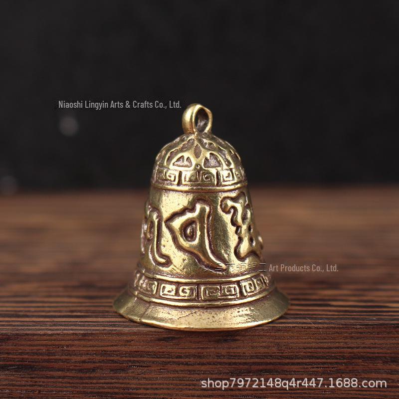 Antique Brass Six-Word Mantra Copper Bell Keychain Accessory