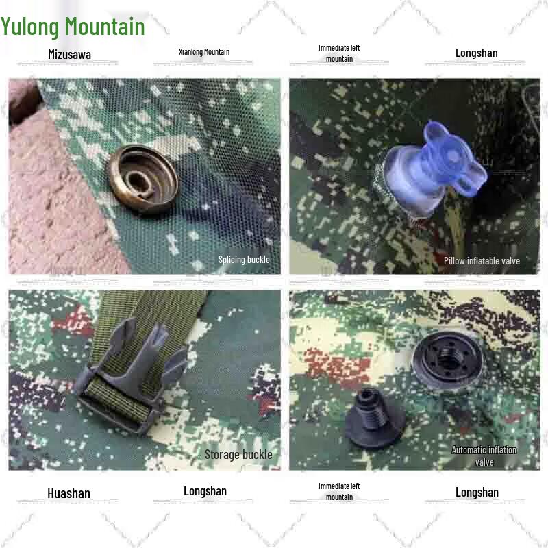 Автоматический надувной спальный коврик Yulongshan с подушкой