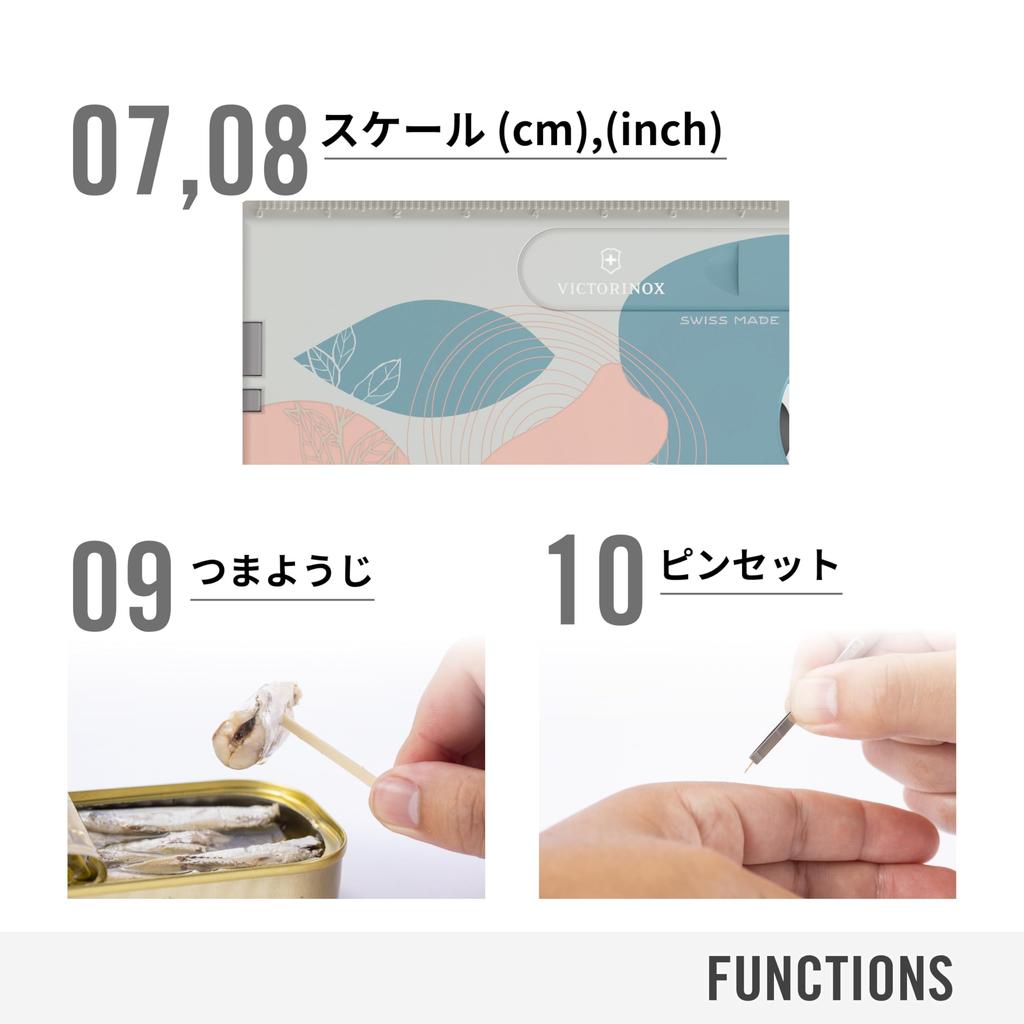 Live To Explore Swiss Card Classic Paris Style Thin Multitool That Fits In Your Wallet Swiss Army Knife Multifunctional Knife Disaster Prevention