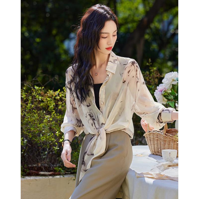 Женская летящая шифоновая блузка Demana с принтом и асимметричным подолом