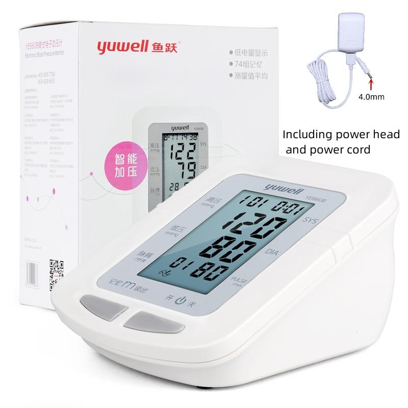 YUWELL YE660B Мониторы артериального давления Цифровой измеритель артериального давления Тензиометр Цифровой тензиометр на руку Тонометр