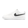 Nike Court Vision 1 Slip Resistant Low top Skateboard Shoes Men's Blue White DH2987-101(Team301-)