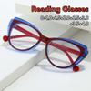 Luxury Fashionable Cat-Eye  Reading Glasses Women And Men Personality Comfortable Blue Light Blocking Eyeglasses 0 To +4.0