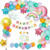Balloon Garland - Birthday Decoration - Girl - Rainbow - Reusable - Star