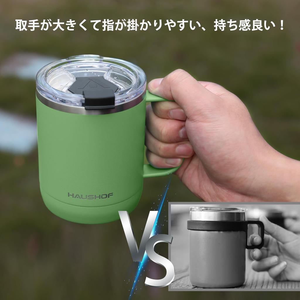 Кружка HAUSHOF из нержавеющей стали с вакуумной изоляцией и крышкой, чашка объемом 300 мл, двойная стенка, переносная кружка, стакан, кружка-бутылка, кружка для магазинов, уличная кружка