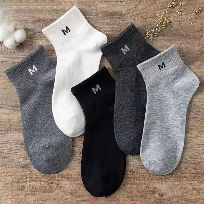 5 пар/комплект мультфильм повседневные спортивные дышащие мужские и женские невидимые носки-лодочки до щиколотки носки-лодочки