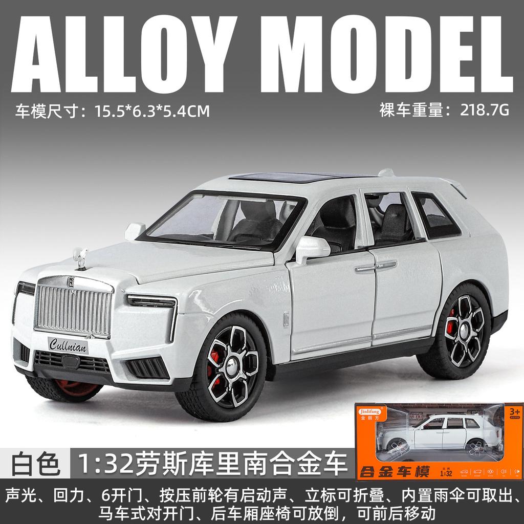 1:32 Scale Rolls-Royce Cullinan Cars Models Toys Alloy Diecast 2 Doors Opened with Light Sound Miniature Car Boys Perfect Gifts