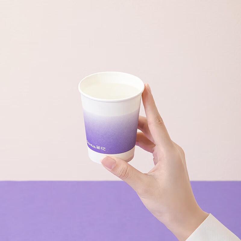 Camellia Disposable PE Coated Paper Cups