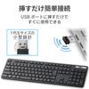 ELECOM Wireless Keyboard Membrane Thin Full Keyboard Numeric Keypad Black TK-FDM110TXBK