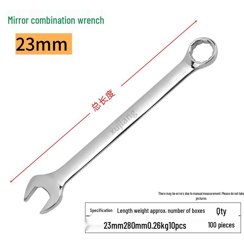 Mirror Finish Double-End Open/Box End Wrench Set