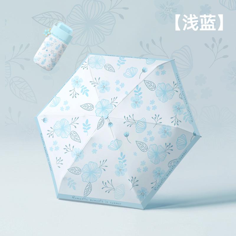 Мини ультралегкий зонт от солнца со скидкой 50%, защита от солнца, защита от солнца, защита от УФ-лучей, ручка в виде цветка, зонт от солнца, для дождя и солнца