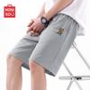 MINISO Мужские дышащие повседневные шорты с быстрым высыханием