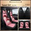 Custom Leather & Mesh Cartoon Seat Cushion for Wuling Hongguang MINI