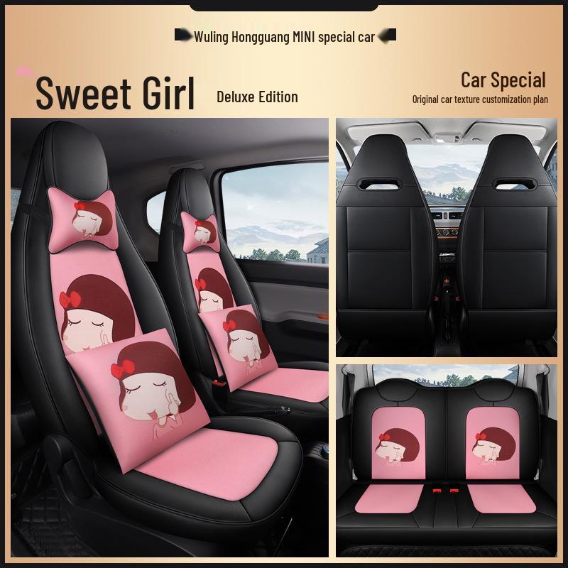 Custom Leather & Mesh Cartoon Seat Cushion for Wuling Hongguang MINI
