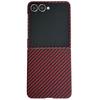 For Samsung Galaxy Z Flip7 5G Magnetic Case Carbon Fiber Texture Slim Shockproof PC Phone Cover