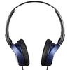 Наушники Sony MDR-ZX310 Закрытые складные синие L