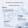 One's Member Skin Repair Firming Eye Cream 3-Piece Set