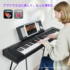 YAMAHA Electronic Keyboard Piaggero 61 Keys Touch Response Stylish Simple Beginner Music Production Live Performance Black NP-15B