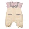 Marine Romper OW 80 Baby [Kids Zoo] Rompers/Coveralls