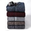 New Autumn And Winter Fashionable Warm Knitted Button Cardigan Sweater Jacket For Men Large Size Solid Color Loose Casual Jacket