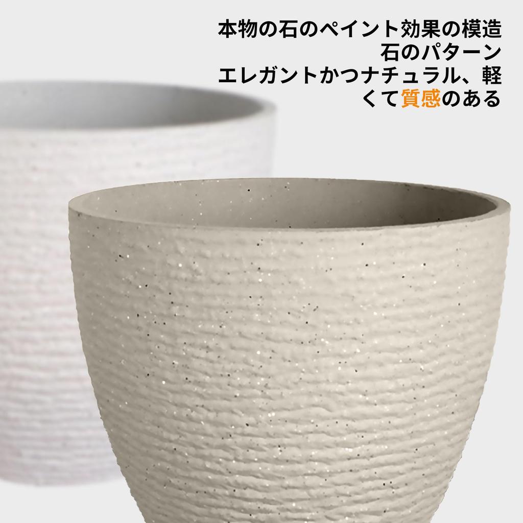 DADAGUAI Кашпо для комнатных растений со средним цветочным горшком Стильное с дренажем для помещений и улицы Круглое цветочное пластиковое блюдце, Размер, Утолщенное,