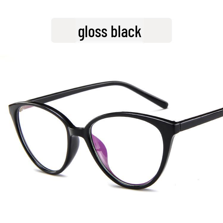 Retro Cat-Eye Eyeglass Frames - Fashion Trend 2360, Large European & American Style