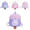 Trendy Childrens School Bag Pvc Durable Kids Backpack With Soft Shoulder Straps For Preschool