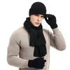 3Pcs/Set Women Winter Hat Scarf Gloves Set Solid Color Knitting Hat Long Scarf Touchscreen Gloves Set Winter Accessories